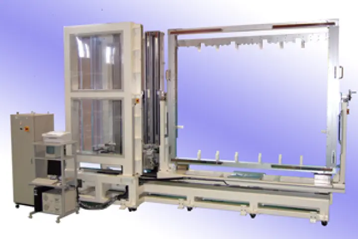 大型マスク分光測定装置